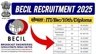 BECIL Recruitment 2025🔥| BECIL ITI jobs 2025 | BECIL Mini Ratna Company jobs 2025🔥