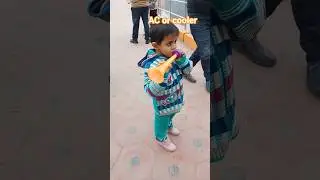 #funny AC or cooler me ढूंढोगे