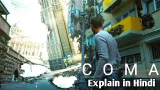 COMA MOVIE (2020) explained in Hindi||कोमा में क्या होता है||coma official trailer||coma activities