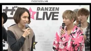 20170606だんぜん!!LIVE Danzen !!LIVE #53  PART2