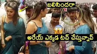 ఏంట్రా బలిసిందా😱:Anchor Anasuya Serious On Her Fans Misbehavior At Shopping Mall Opening | flimyhunk