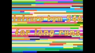 tatsuro bgm 546 for long runs #ランニング音楽 #ながら音楽 #ウォーキング音楽 #お掃除音楽 #家事音楽