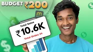 I Tried ₹200 Meesho Dropshipping ⏰ 72 Hrs Challenge