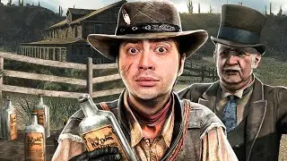 O VELHO CHARLATÃO! - RED DEAD REDEMPTION - Parte 2
