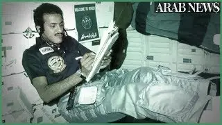The first Arab Astronaut Prince Sultan bin Salman