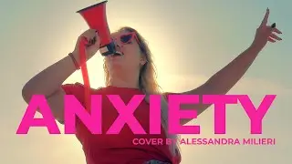 Anxiety &ndash; Doechii | Summer Tribal Cover by Alessandra Milieri