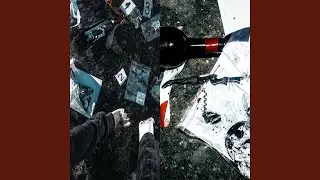 Интроверт
