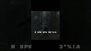 t.me/onam1ne #рэп #rap #trap #трэп #хоррор #scream #dark #дух #россия #russia #церковь #душа #soul