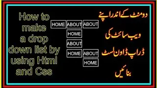 how to make drop-down menu/html drop down menu/dropdown list 