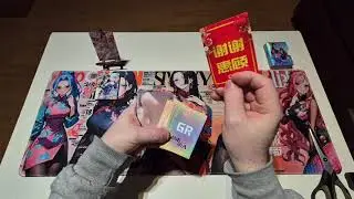 Urban Beauty Unboxing Waifu Cards