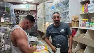 Centro habana Pet shop Dec 2023
