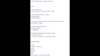 Introduction to Tuples in Python (Python) [datasciencecookie.com]