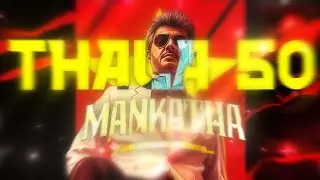 Mankatha x thalaivar 173 edit | Tamil edit | Thala 50 - Mankatha