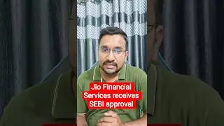 और कितना बढ़ेगा jio finance ? | Jio Financial Services receives SEBI approval | #jiofinance