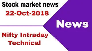 Stock market news - #22-Oct-2018 - Strides pharma, tata sons, adani group, gayari project 🔥🔥🔥