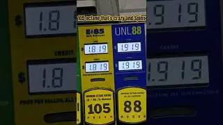 #Гоночное #Топливо? #E85 = 105 #Октан?
