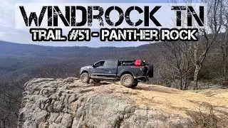 Panther Rock | Windrock OffRoad Park | Trail #51 | Full Size Pickup Trucks