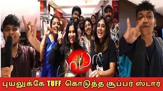 புயலுக்கே TUFF  கொடுத்த சூப்பர் ஸ்டார் | BABA Re-Release | Superstar Rajinikanth | AR Rahman | BABA