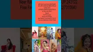 Best Photography in Bareilly UP #shortsindia #shorts #Photography #partphotography #bareilly
