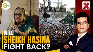 Sheikh Hasina's Legal Battle: Can She Overturn Death Sentence? | Xplained By NewsX