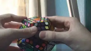 Tutorial del Gigaminx Parte 2