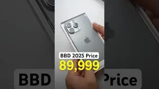 iPhone 16 Pro Price in BBD 2025