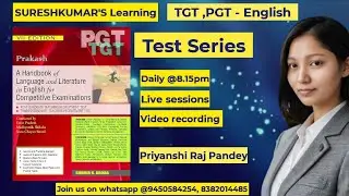 Shakespeare-01 , MCQs from Sudhir K Arora 