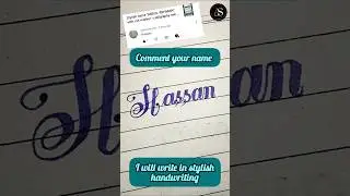 How to write 