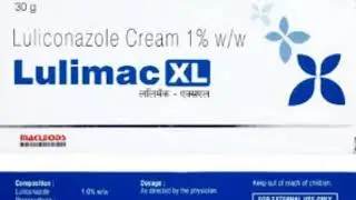 Lulimac cream।Luliconazole cream। Best antifungal cream।Lulimac cream uses in hindi। For ringworm।