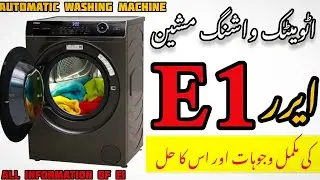 Automatic Washing Machine Repair Ka Asaan Tarika - Step-by-Step Guide #WashingMachineRepair