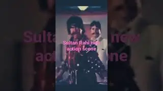 sultan Rahi new comedy scene shooting
