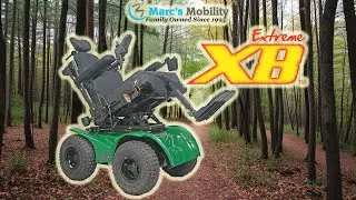 Универсальная коляска Magic Mobility Extreme 8 с электроприводом и электрорегулировкой наклона &mdash; ...