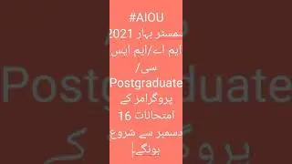 aiou exam 2021 / aiou postgraduate exam