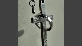 Security Piece