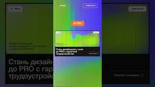 Redesign website