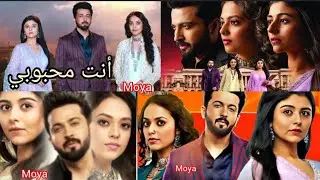 مسلسل أنت محبوبي الجزء الثالث والرابع والأخير (  قصة وملخص المسلسل الهندي أنت محبوبي الجيل الثاني