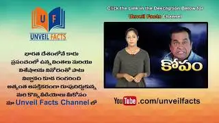 Megha Akash Byte About LIE Movie || Nithin, Arjun || Hanu Raghavapudi