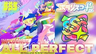 ポラリスコード【555 (Please call me “Go! Go! Go!”) (INFLUENCE)】ALL PERFECT