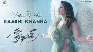 Raashi Khanna Birthday Teaser | Pakka Commercial | Gopichand | Maruthi | Jakes Bejoy | #HBDRaashi