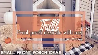 *NEW* FALL DECORATE WITH ME 2022 🍁 | FALL FRONT PORCH | FALL DECORATING IDEAS