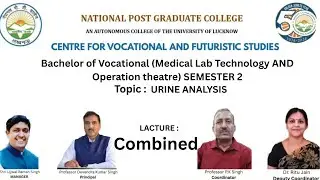 URINE ANALYSIS