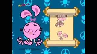 Yin Yang Yo Intro (German, Undubbed)