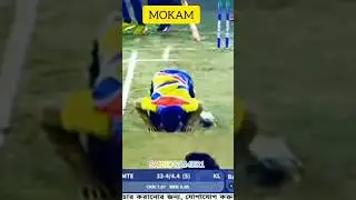 🔥 MOKAM 🔥 on 🔥 fire champion 🏆🥇#short #sahidgamer1 #vairal #youtubeshorts #caicker
