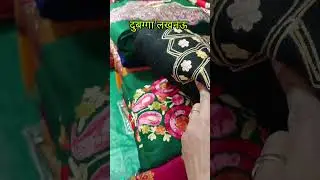 शिमला थीम दुबग्गा लखनऊ #shopping #lucknow #fashion #mela #aminabad