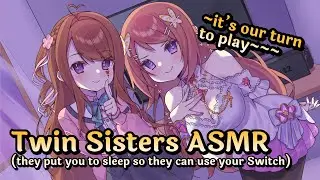 ASMR Twins Put You Back To Sleep (And Use Your Nintendo Switch)