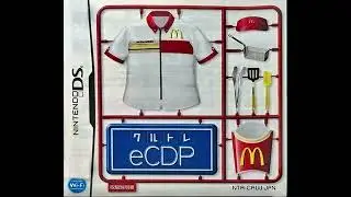 Mysterious McDonalds eCDP track/???