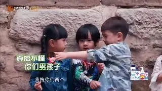 《爸爸去哪儿5》精彩看点：Max坚信嗯哼会说英语 结果…… Dad Where Are We Going S05【爸爸去哪儿官方频道】