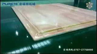 5 UV Roller coating line  Door core special shaped skewers 2