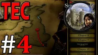 Stronghold 2 - Path of War - Part 4 - Olaf the Mediocre