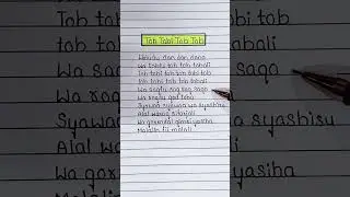 Tob Tobi Tob Tob (Lyrics) ~Ahmed El Qatane #lyrics #song